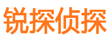 改则外遇调查取证